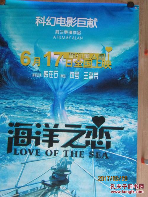 中国离婚证哪里能买到